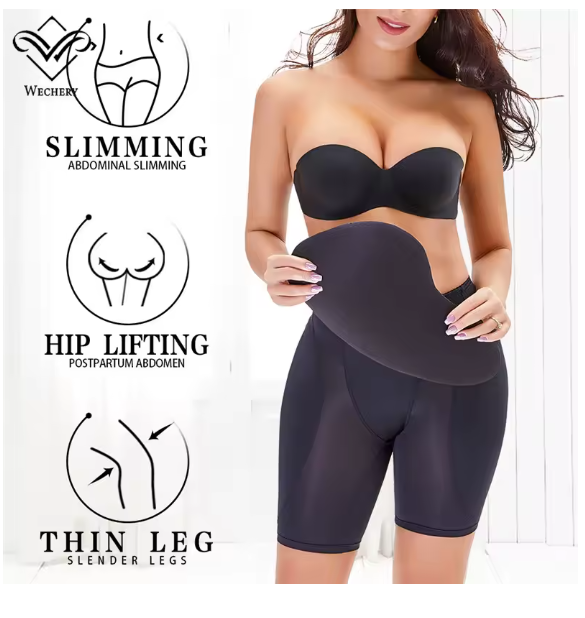 Butt & Hip Lift Shapewear