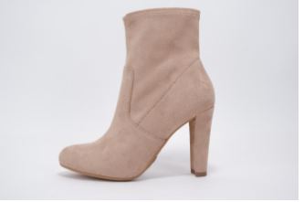 Enjoy Ankle Booties